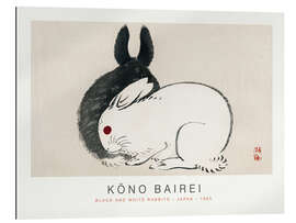 Gallery print Black and White Rabbits, Kono Bairei, 1895