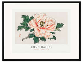 Gerahmter Kunstdruck The Rose, Kono Bairei, 1895