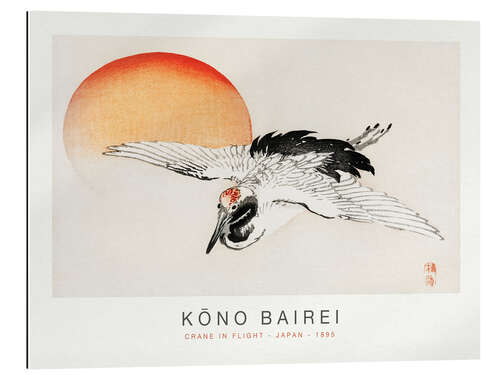 Galleriprint Crane in Flight, Kono Bairei, 1895