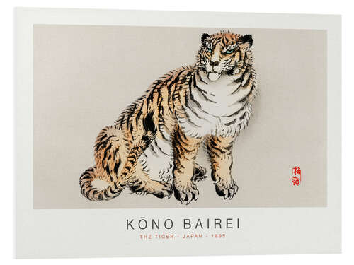 Foam board print The Tiger, Kono Bairei, 1895