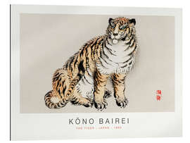 Gallery print The Tiger, Kono Bairei, 1895