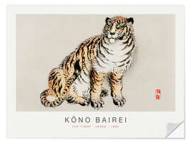 Wall sticker The Tiger, Kono Bairei, 1895