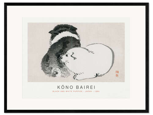 Framed art print Black and White Puppies, Kono Bairei, 1895