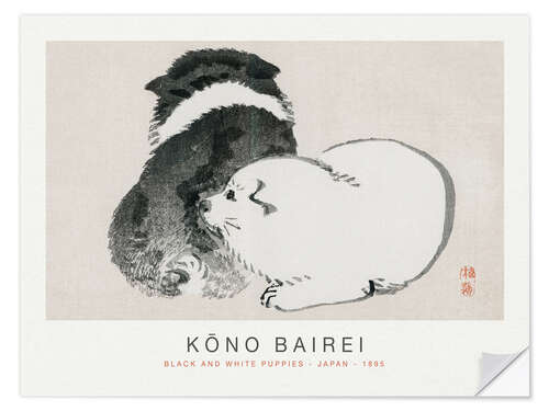 Sticker mural Black and White Puppies, Kono Bairei, 1895