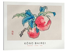 Gallery print Peaches, Kono Bairei, 1895