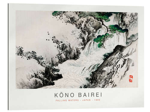 Gallery print Falling Waters, Kono Bairei, 1895