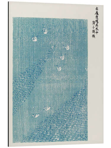 Tableau en aluminium Yatsuo No Tsubaki Light Blue I