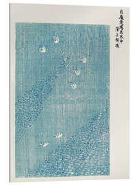 Gallery print Yatsuo No Tsubaki Light Blue I