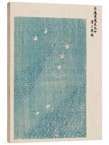 Wood print Yatsuo No Tsubaki Light Blue I