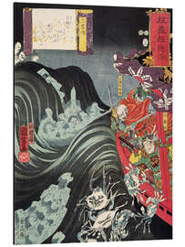 Magnettafel Yoshitsune, mit Benkei in ihrem Schiff, bedrängt von den Geistern von Taira, 1853