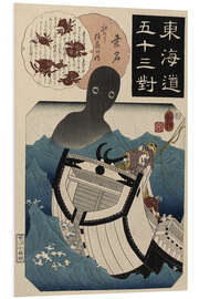 Cuadro de PVC Kuwana: the Story of the Sailor Tokuzo, 1845