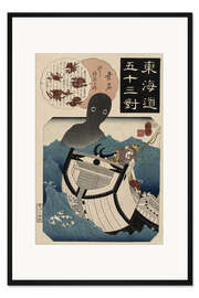 Gerahmter Kunstdruck Kuwana: die Geschichte des Matrosen Tokuzo, 1845