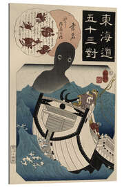 Galleritryk Kuwana: the Story of the Sailor Tokuzo, 1845