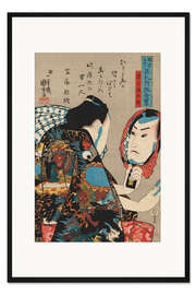 Gerahmter Kunstdruck Token Gombei, in einen Spiegel schauend