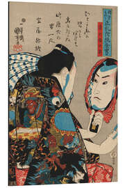 Magnettafel Token Gombei, in einen Spiegel schauend