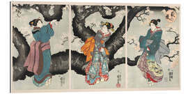 Gallery print Yoru no sakura (Cherry Blossoms at Night), 1846