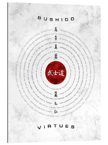 Gallery print Bushido Circles, white