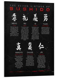 Gallery print Seven Virtues of Bushido, black