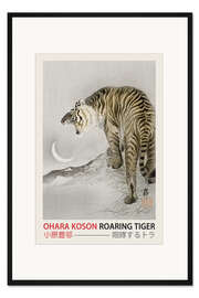 Gerahmter Kunstdruck Roaring Tiger