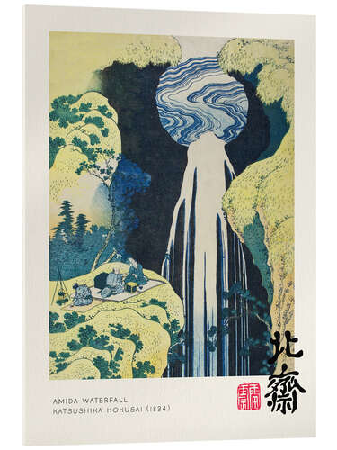 Acrylglasbild Amida Waterfall