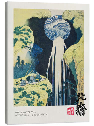 Canvas print Amida Waterfall