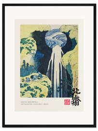 Gerahmter Kunstdruck Amida Waterfall