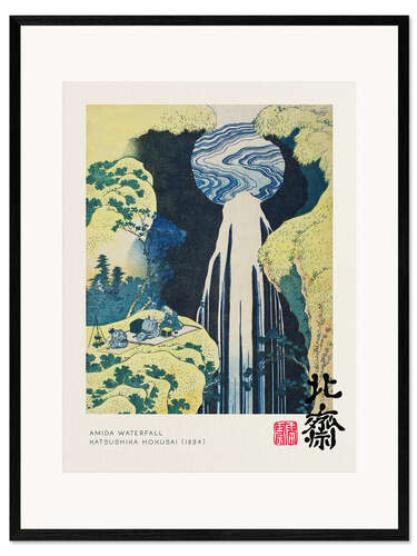Gerahmter Kunstdruck Amida Waterfall