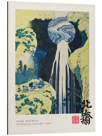 Magnettafel Amida Waterfall