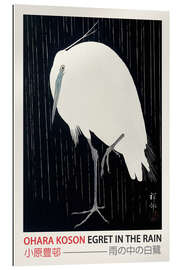 Gallery print Egret in the Rain