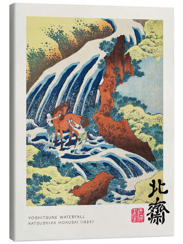 Canvas print Yoshitsune Waterfall