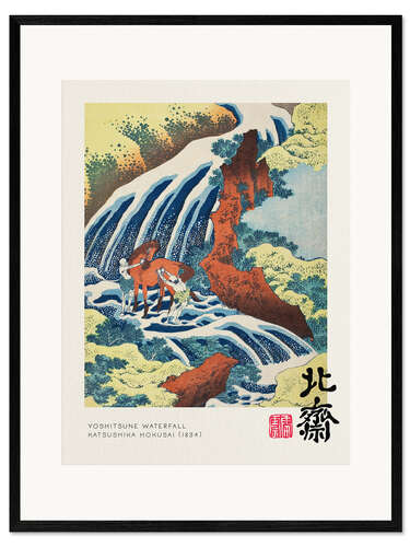 Impresión de arte enmarcada Yoshitsune Waterfall