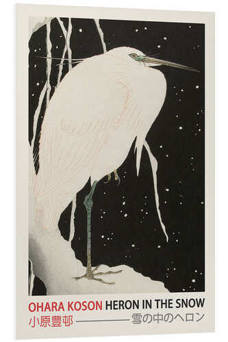 PVC print Heron in the Snow