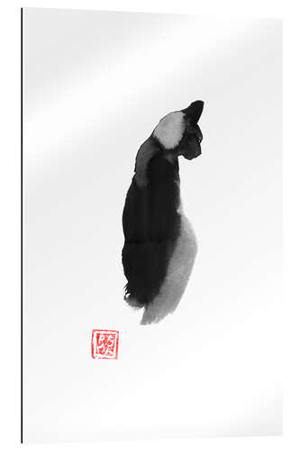 Gallery print Black cat silhouette