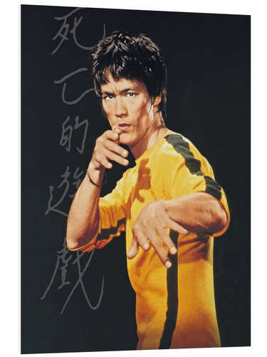 PVC-taulu Bruce Lee