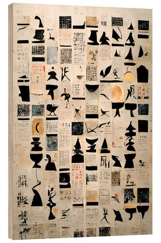 Wood print Katakimo