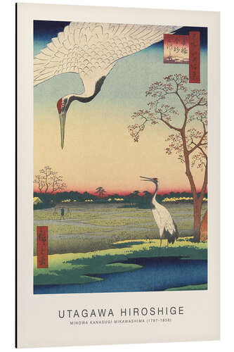 Aluminium print Minowa Kanasugi Mikawashima - Japanese Cranes