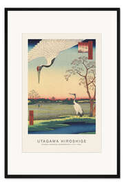 Gerahmter Kunstdruck Minowa Kanasugi Mikawashima - Japanische Kraniche