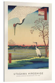 Gallery print Minowa Kanasugi Mikawashima - Japanese Cranes