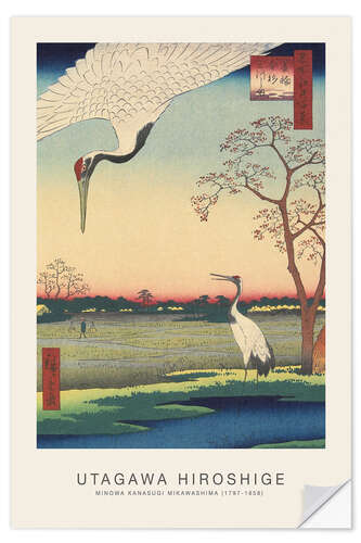 Selvklebende plakat Minowa Kanasugi Mikawashima - Japanese Cranes