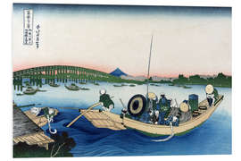 PVC-taulu Sunset across the Ryogoku Bridge over the Sumida River, Japan (1835)