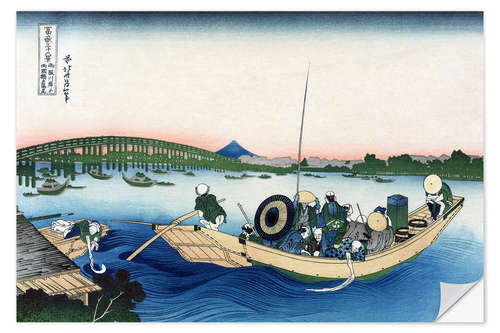 Sisustustarra Sunset across the Ryogoku Bridge over the Sumida River, Japan (1835)