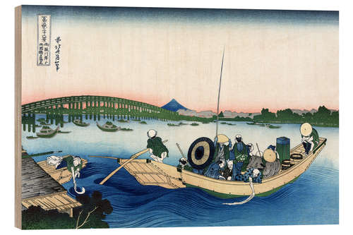 Cuadro de madera Puesta de sol sobre el puente Ryogoku en el río Sumida, Japón (1835)
