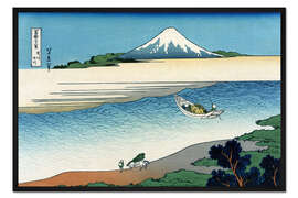 Gerahmter Kunstdruck Ansicht des Mount Fuji in Japan (1835)