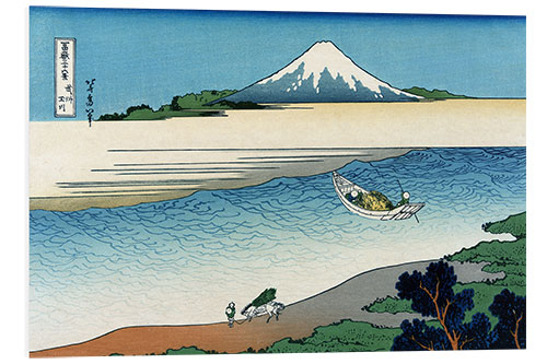 Foam board print A View of Mount Fuji in Japan (1835)