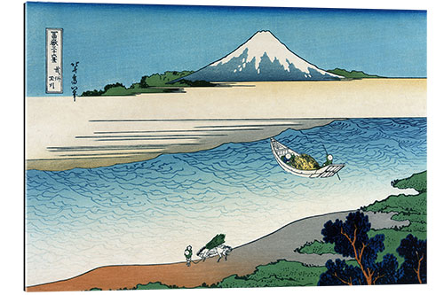 Galleritryk A View of Mount Fuji in Japan (1835)