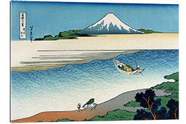 Gallery print A View of Mount Fuji in Japan (1835)