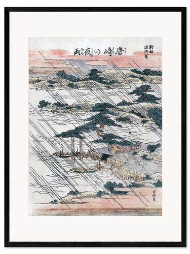 Framed art print A Rainy Night at Lake Biwa, in the Shiga Prefecture, Japan, 1810