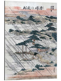 Magnettafel Eine regnerische Nacht am Biwa-See in der Präfektur Shiga, Japan, 1810