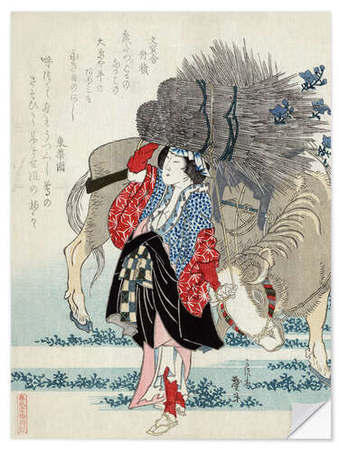 Wall sticker Portrait of a village girl from Ohara, Japan (1829)