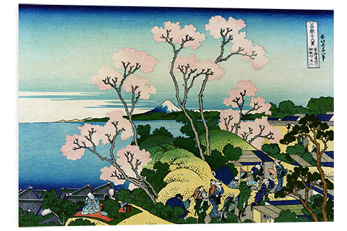 Foam board print Picnic with a View of Mount Fuji, Tokaido Road (1835)